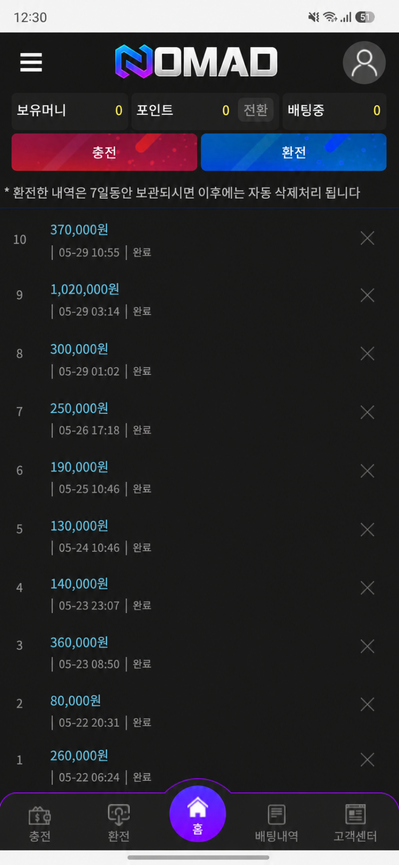 80124ae396179bbb2a2f754d6b714b5d_1780025620_9262.png