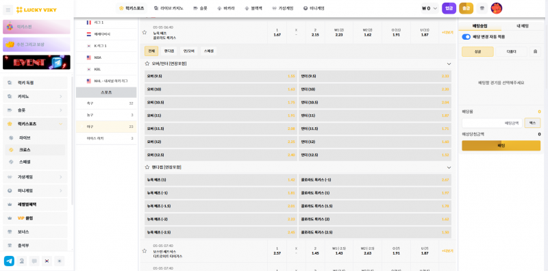 ac230c41285f7a36b5999b775431ac0f_1777910803_3526.png