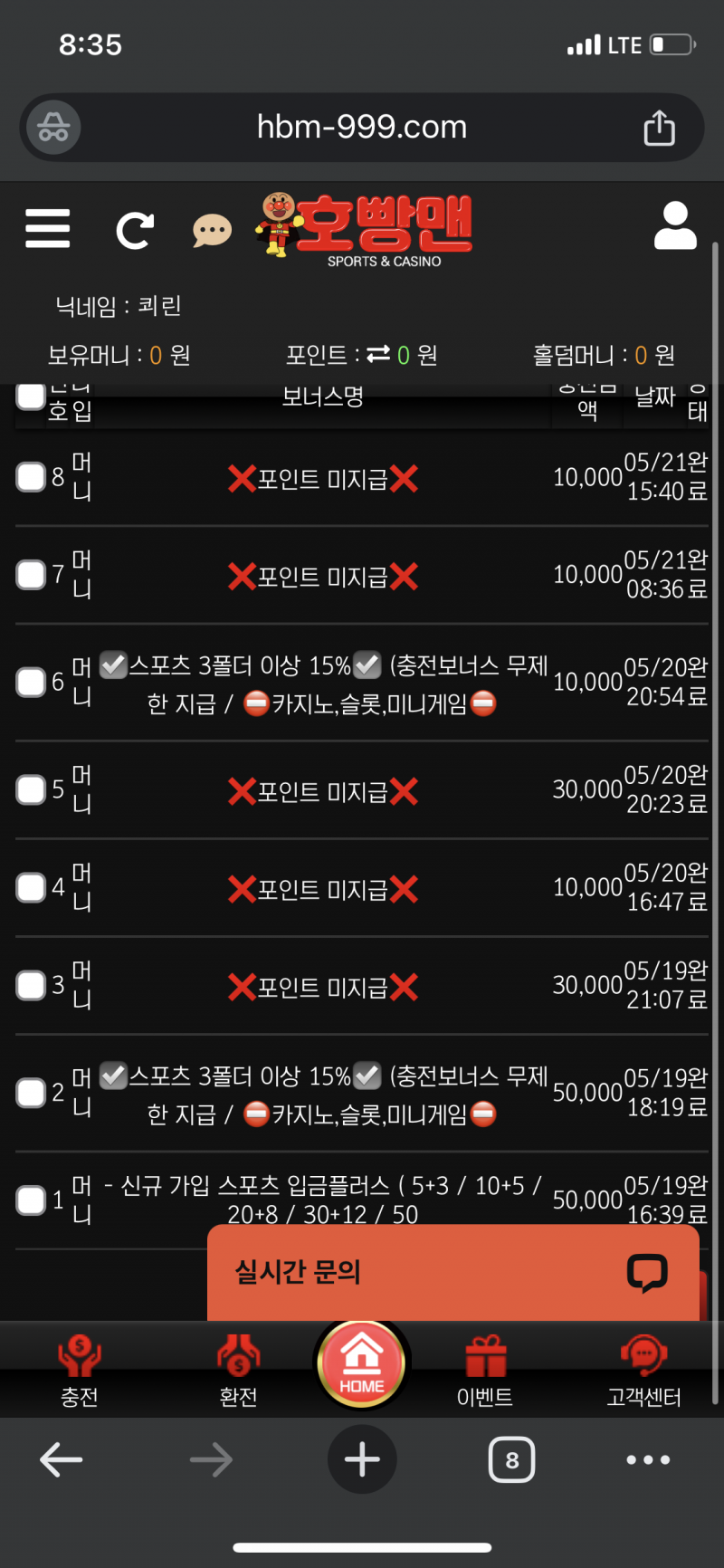 b060cb5f24cb142009de3eaaa22fc899_1779365497_3905.png