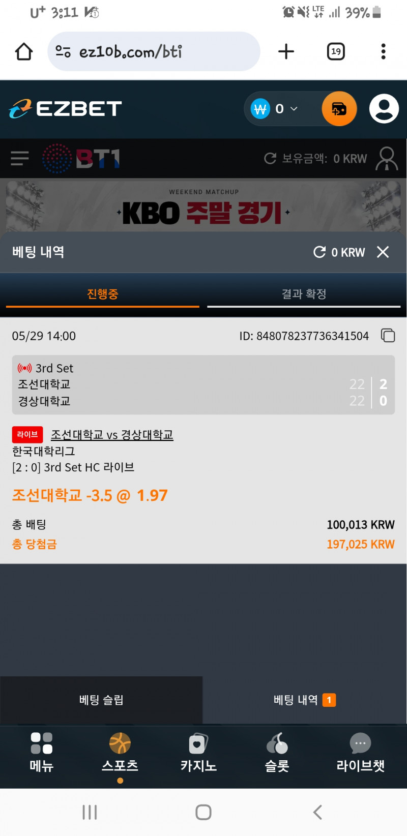 cbbca36053bb2ba537f78a8572d9f4e5_1780035374_606.jpg
