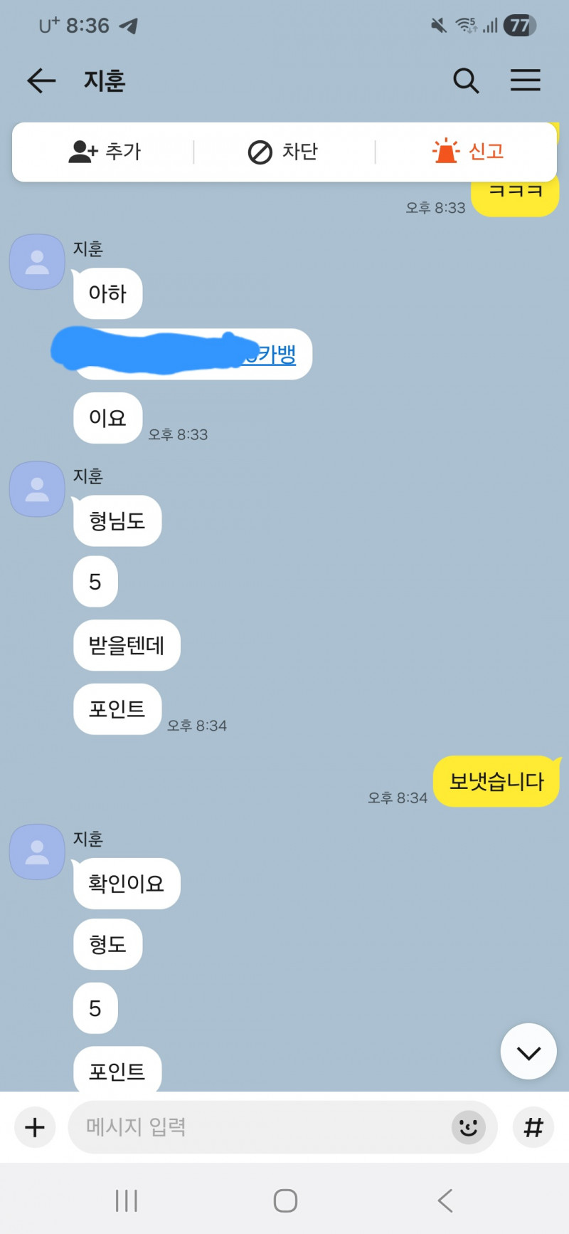 4d0cdcdcfc83c39b74239d2a3c9701f1_1781149888_9992.jpg